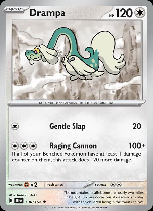 Drampa — Temporal Forces, Rare