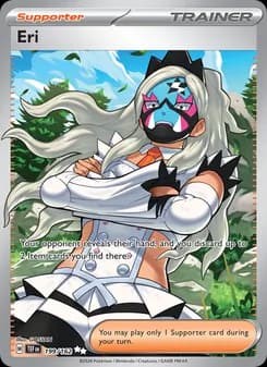 Eri — Temporal Forces — Ultra Rare
