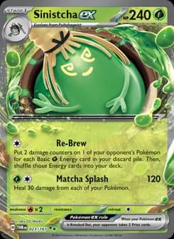 Sinistcha ex — Twilight Masquerade — Double rare