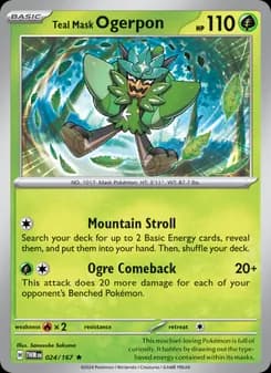 Teal Mask Ogerpon — Twilight Masquerade — Rare