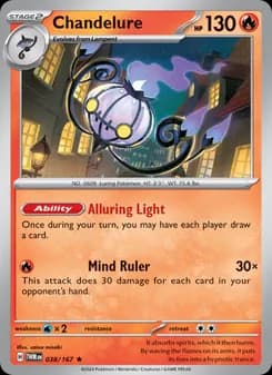 Chandelure — Twilight Masquerade — Rare