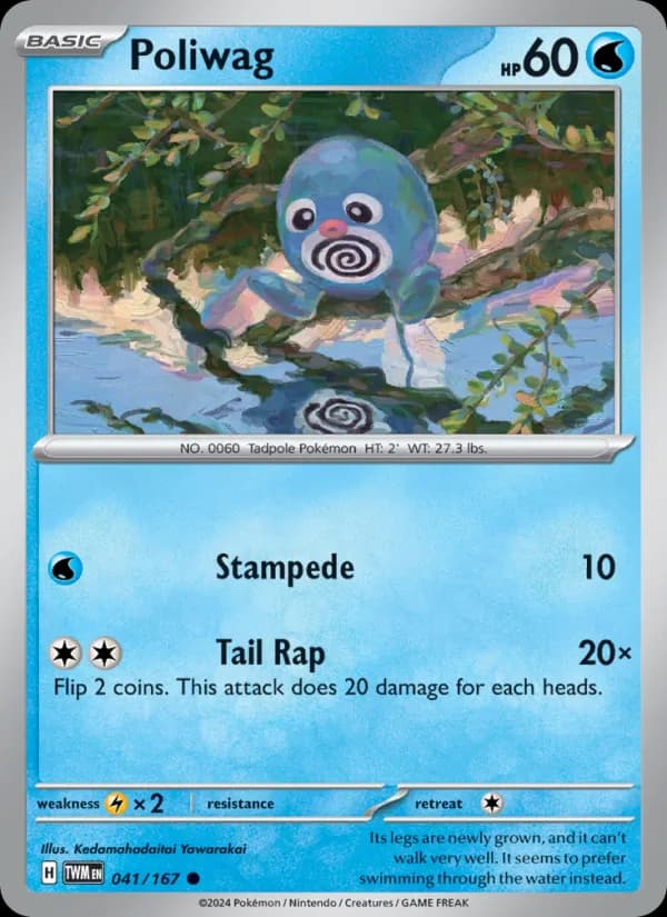 Poliwag — Twilight Masquerade, Common