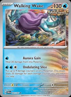 Walking Wake — Twilight Masquerade — Rare