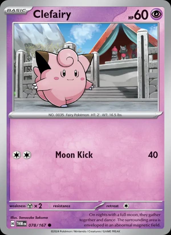Clefairy — Twilight Masquerade, Common