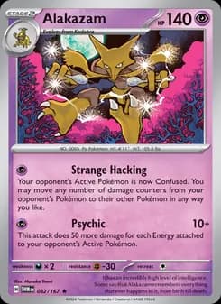 Alakazam — Twilight Masquerade — Rare