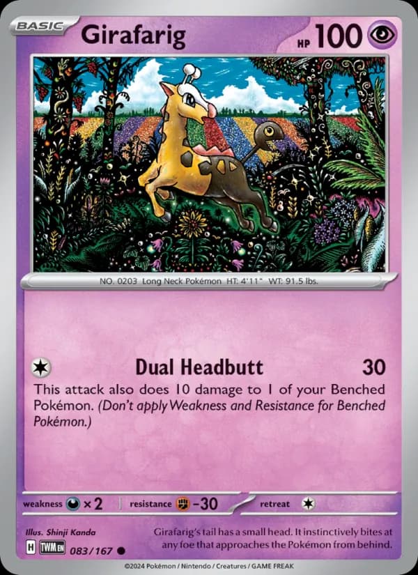 Girafarig — Twilight Masquerade, Common