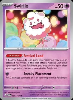 Swirlix — Twilight Masquerade — Common