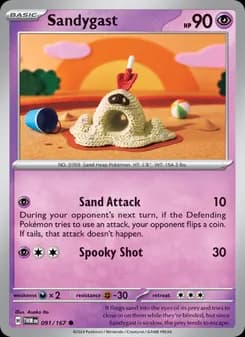Sandygast — Twilight Masquerade — Common