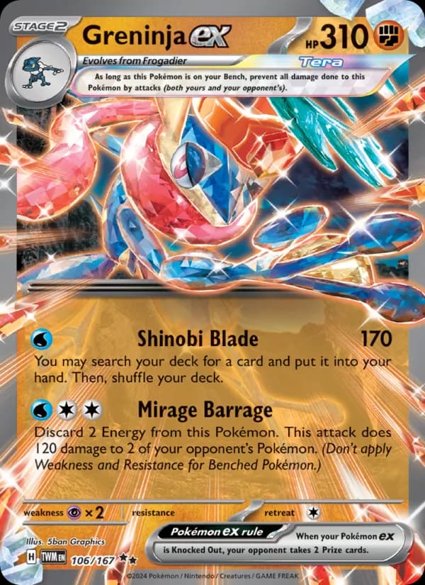Greninja ex — Twilight Masquerade, Double rare