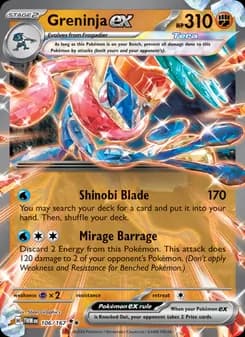 Greninja ex — Twilight Masquerade — Double rare