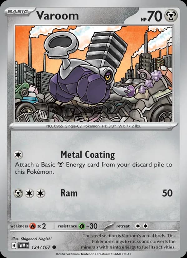 Varoom — Twilight Masquerade, Common