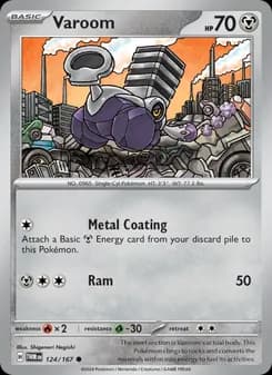 Varoom — Twilight Masquerade — Common