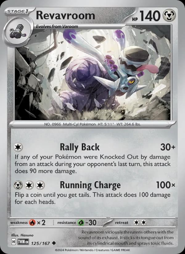 Revavroom — Twilight Masquerade, Uncommon