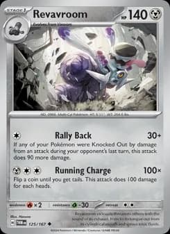 Revavroom — Twilight Masquerade — Uncommon
