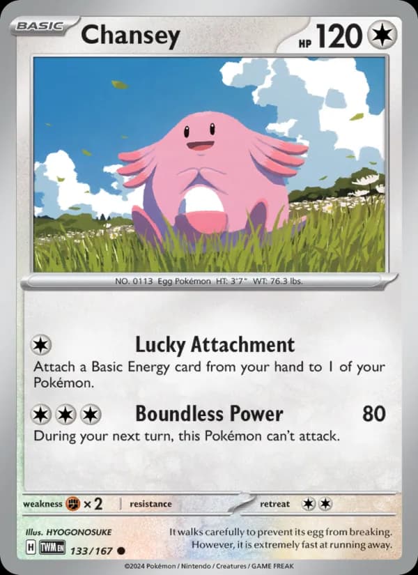 Chansey — Twilight Masquerade, Common