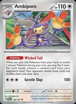 Ambipom — Twilight Masquerade — Uncommon