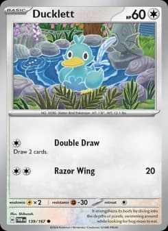Ducklett — Twilight Masquerade — Common