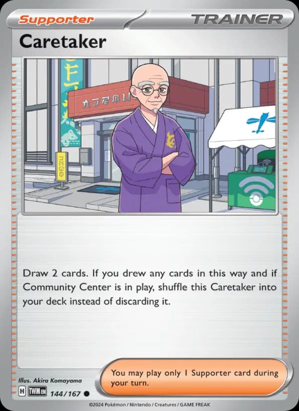 Caretaker — Twilight Masquerade, Common