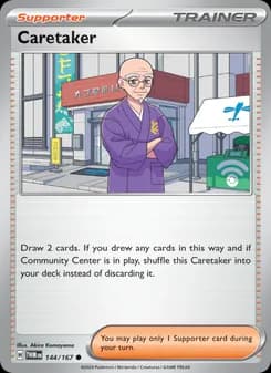 Caretaker — Twilight Masquerade — Common