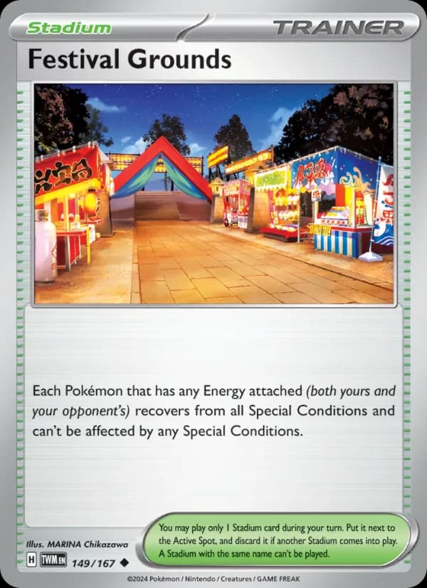 Festival Grounds — Twilight Masquerade, Uncommon