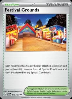 Festival Grounds — Twilight Masquerade — Uncommon