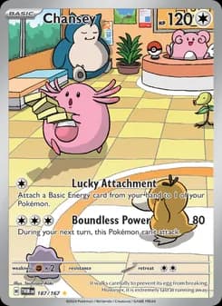 Chansey — Twilight Masquerade — Illustration rare