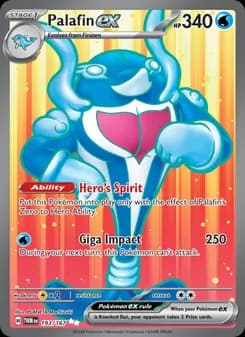 Palafin ex — Twilight Masquerade — Ultra Rare