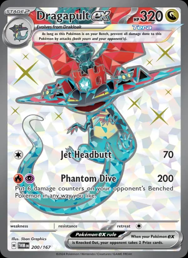 Dragapult ex — Twilight Masquerade, Ultra Rare
