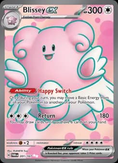 Blissey ex — Twilight Masquerade — Ultra Rare