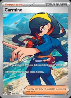Carmine — Twilight Masquerade — Ultra Rare
