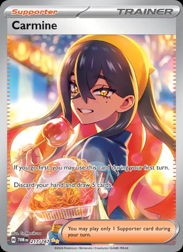 Carmine — Twilight Masquerade, Special illustration rare