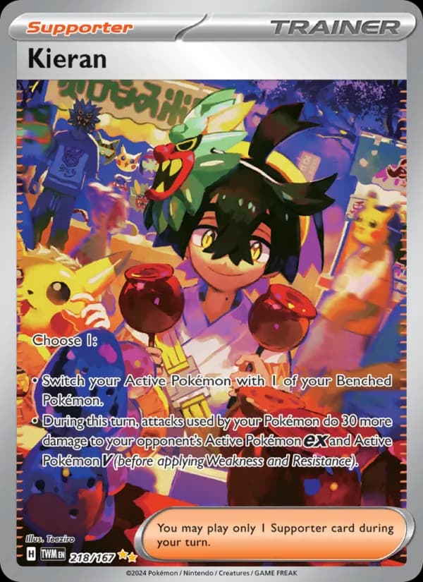 Kieran — Twilight Masquerade, Special illustration rare