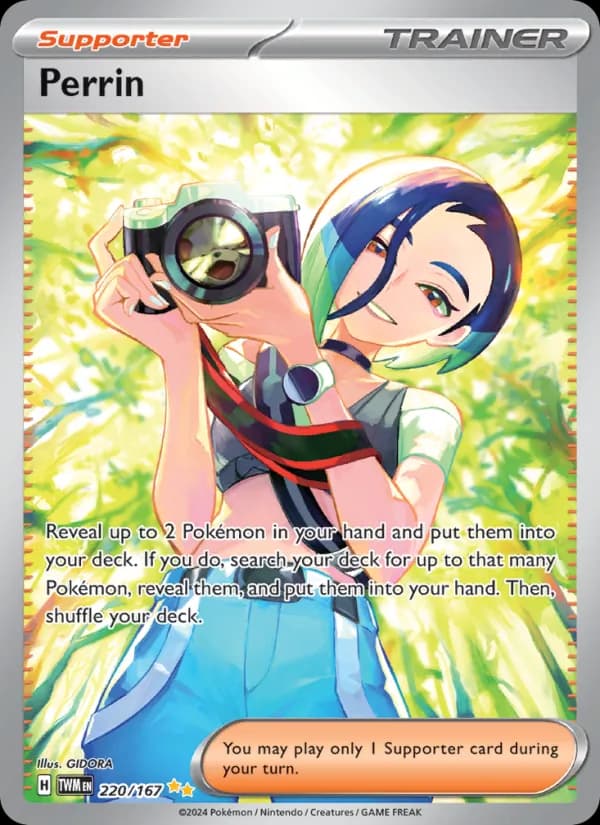 Perrin — Twilight Masquerade, Special illustration rare