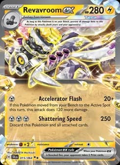 Revavroom ex — Shrouded Fable — Double rare