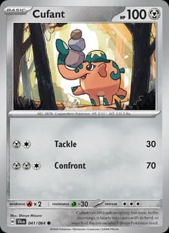 Cufant — Shrouded Fable — Common