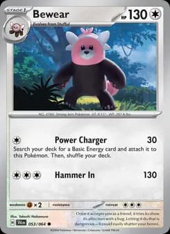 Bewear — Shrouded Fable — Common