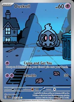 Duskull — Shrouded Fable — Illustration rare