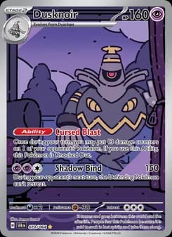 Dusknoir — Shrouded Fable — Illustration rare