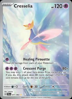 Cresselia — Shrouded Fable — Illustration rare