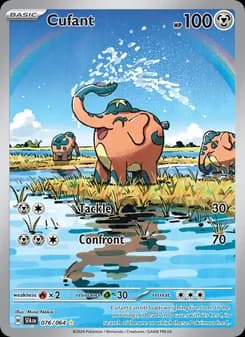 Cufant — Shrouded Fable — Illustration rare