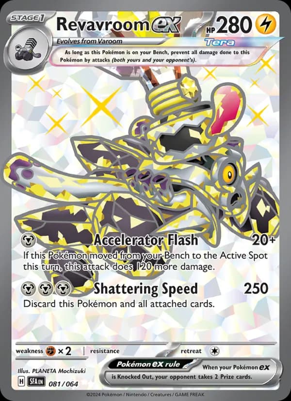 Revavroom ex — Shrouded Fable, Ultra Rare