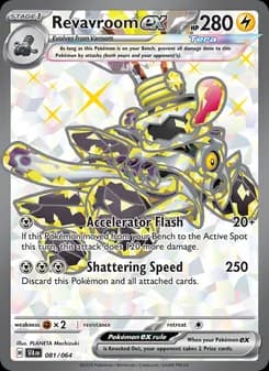 Revavroom ex — Shrouded Fable — Ultra Rare