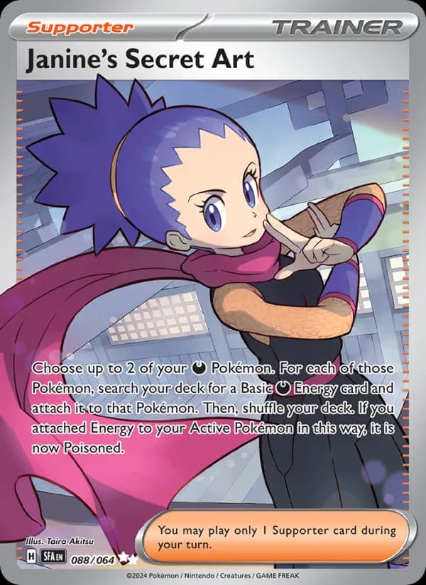 Janine's Secret Art — Shrouded Fable, Ultra Rare