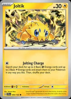 Joltik — Stellar Crown — Common