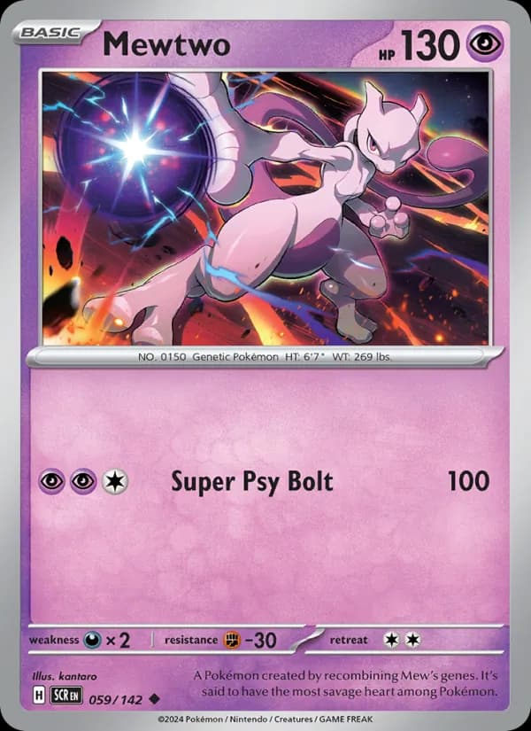 Mewtwo — Stellar Crown, Uncommon