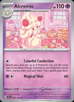 Alcremie — Stellar Crown — Rare
