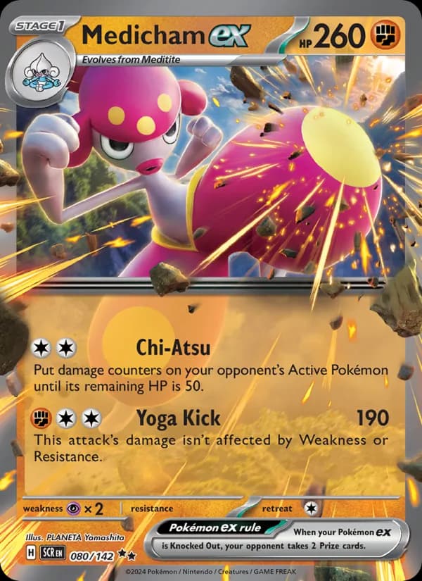 Medicham ex — Stellar Crown, Double rare