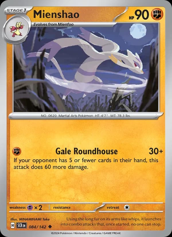 Mienshao — Stellar Crown, Uncommon