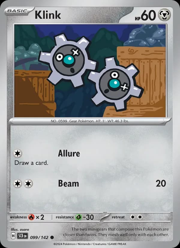 Klink — Stellar Crown, Common