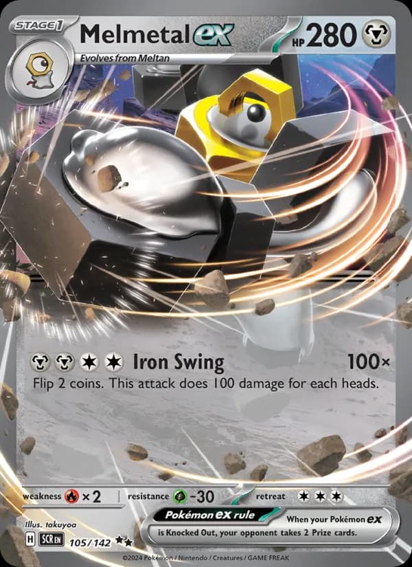 Melmetal ex — Stellar Crown, Double rare